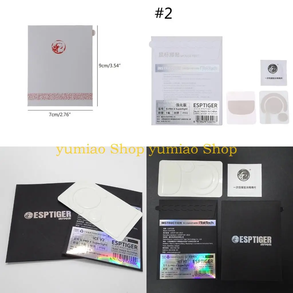 

587B Esports Mouse наклейки на ножки мыши скользят по изогнутому краю Сменные ножки мыши для G X Superlight Mouse