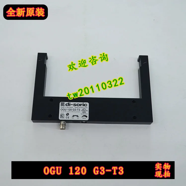 OGU-alemão Deshuo Rui Di-soric Groove Sensor, Agente Original, 120 G3-T3