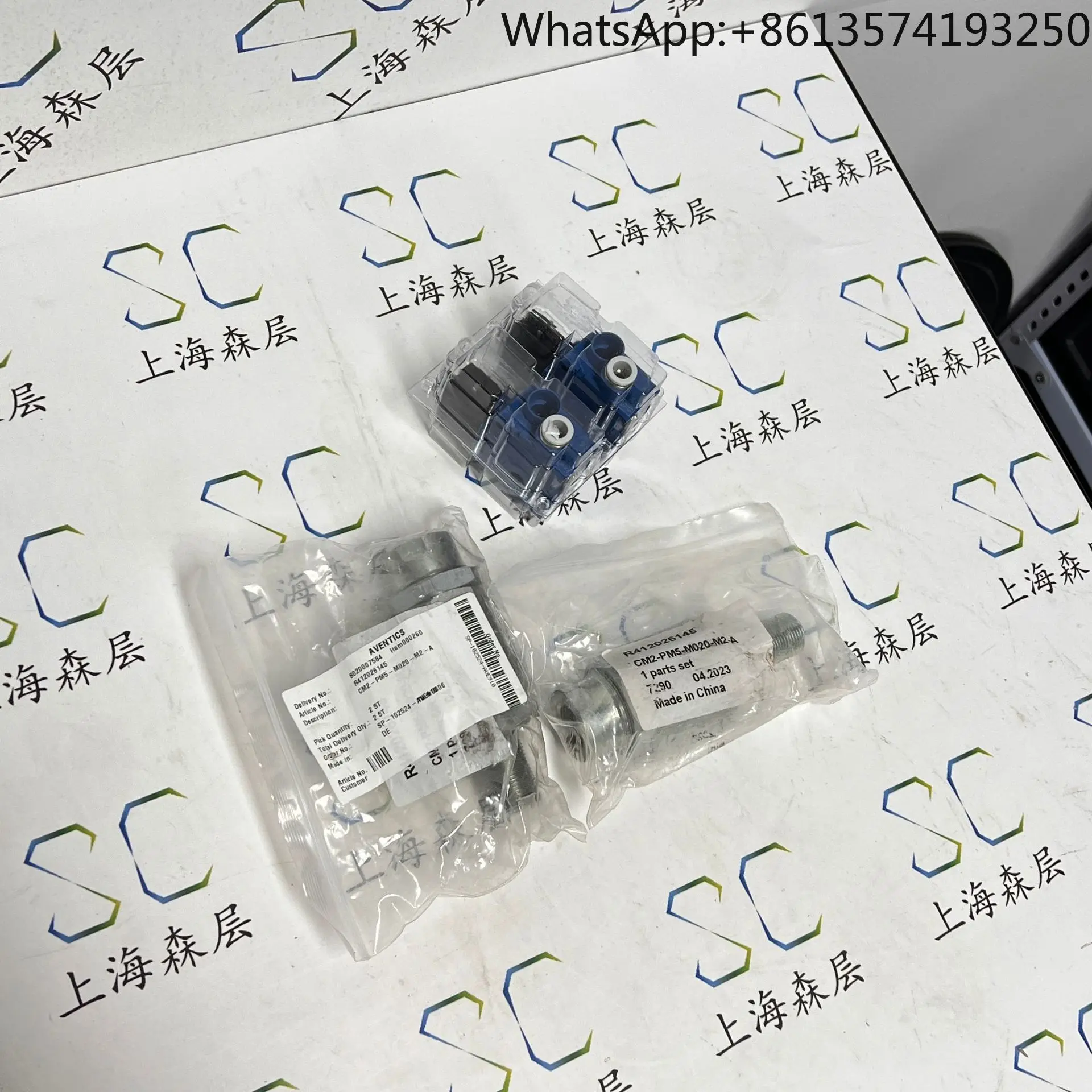 2025 Anwochi Aventics original imported valve 3631290000 Shanghai Senlayer spot supply