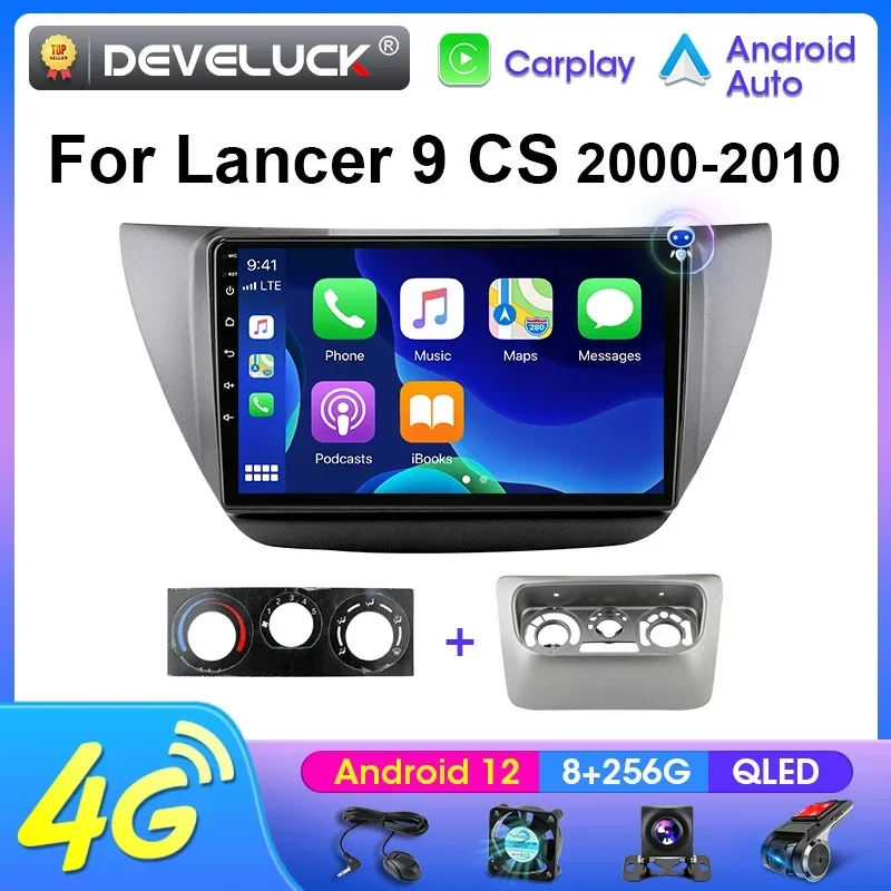 2 Din Android 12 Car Radio Multimedia Video Player For Mitsubishi Lancer 9 CS 2000 - 2010 Navigation GPS 4G Carplay Auto Stereo