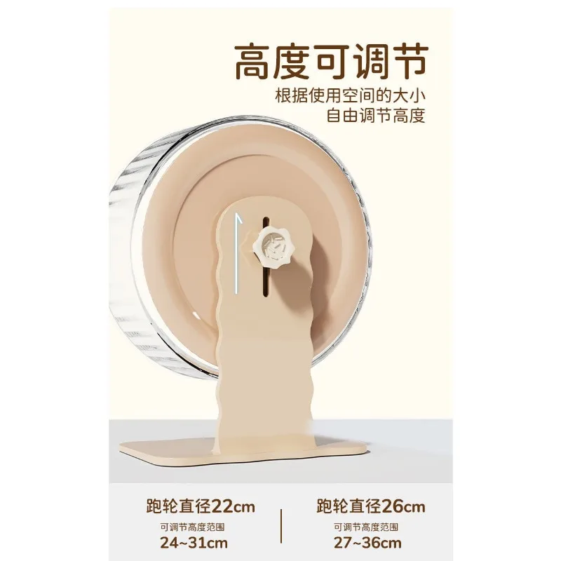 Silent Transparent Hamster Running Wheel Exercise Toy for Dwarf Syrian Gerbil Small Pet Cage Accessories Scenery Decor view 6
