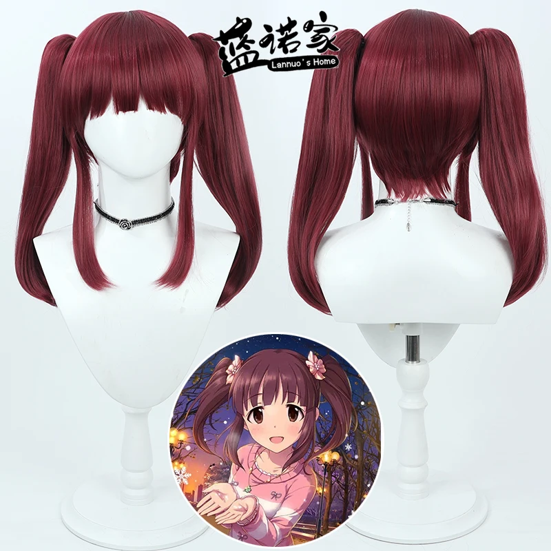 

Anime The Idolmaster Chieri Ogata Cosplay Wig Halloween Carnival Party Props Synthetic Hair Heat Resistant Fiber + Wig Cap