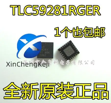 

30 шт. оригинальные новые светодиодные драйверы TLC59281RGER TLC59281 VFQFN-24