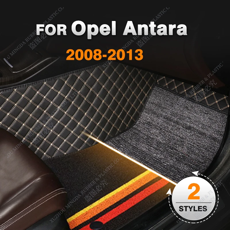 

Car Floor Mats For Opel Antara 2008 2009 2010 2011 2012 2013 Custom Auto Foot Pads Automobile Carpet Cover Interior Accessories