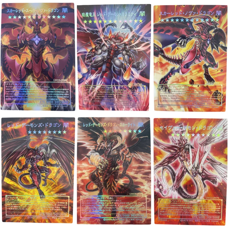 Yu Gi Oh Cards Scarlight Red Dragon Archfiend Anime Game Characters Self Made Collection Laser Relief DIY Full Picture Toys Gift