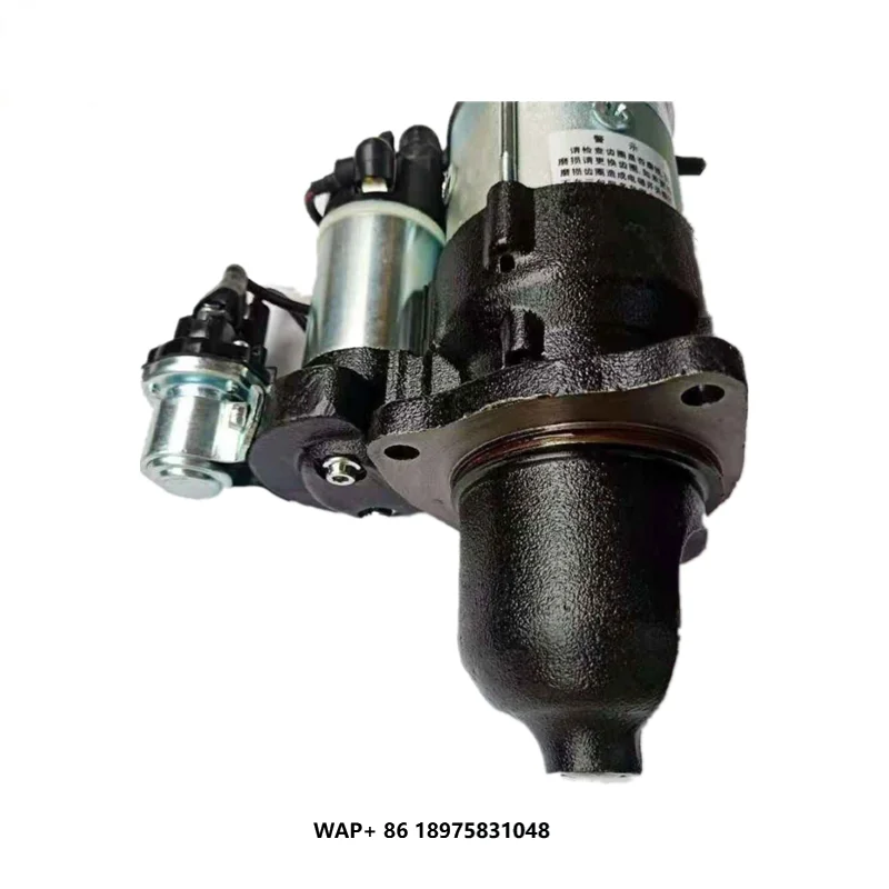 

Ship Spare Engine Starter Motor Parts Fits STG92690 5288587 M93R3002SE C5288587