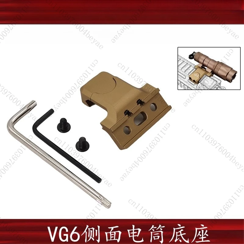 M300M600 Series Flashlight Base Bracket 45 Degrees Oblique Side Flashlight Bracket 20mm Guide Rail