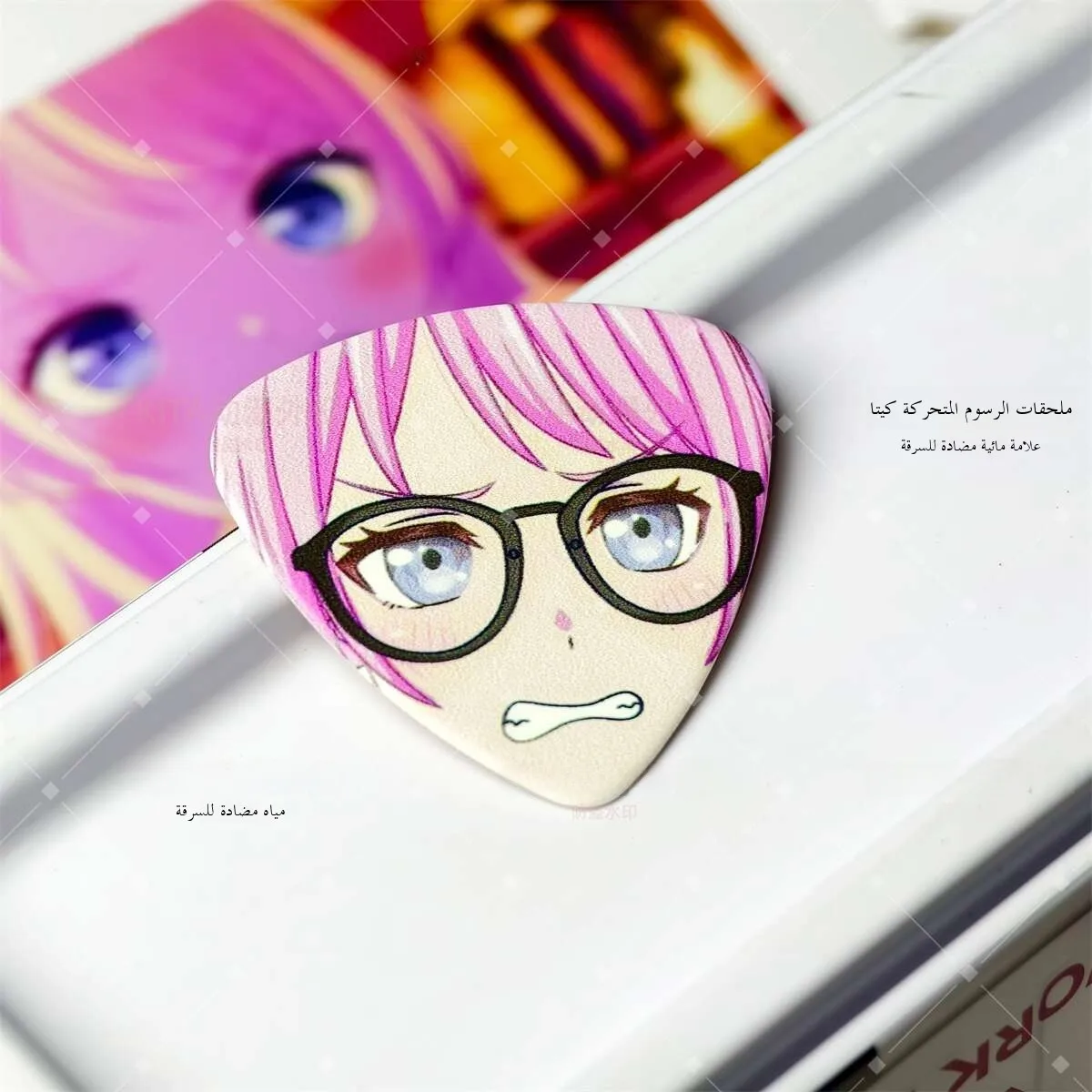 Abstract Design Guitar Pis MyGo ell Celluloid Material  Guitar Bass Can Be Played Kansai Love Sound