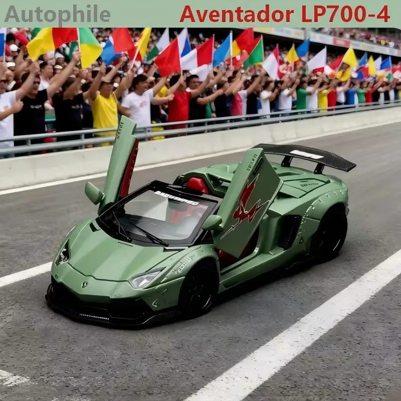 Autophile 1:64 Aventador LP700-4  Alloy Die Casting Car Model Collection Model Boy Gift Christmas Gift Boy Toy