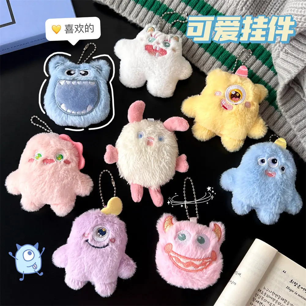 Cartoon Keychain Monster Doll Pendant kawaii Keychain Anime Plush Doll Bag Pendant Doll Cartoon Decoration Girl Birthday Gift