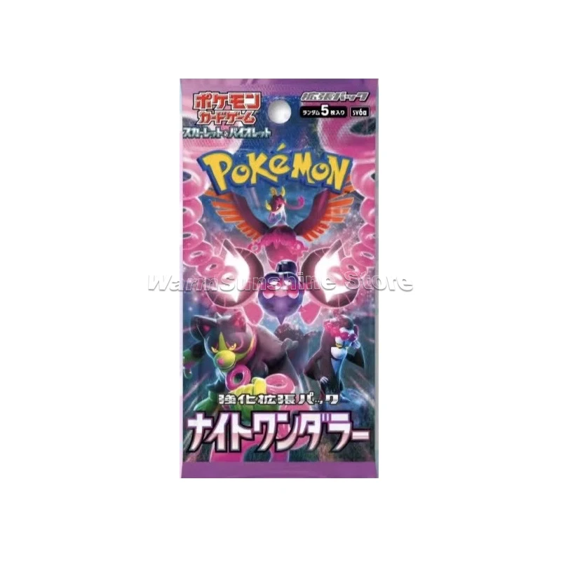 Original Pokemon Card PTCG Japanese Edition Series SV6A Nightwalker Anime Game Trading Cards Children Gifts Board Game Toys