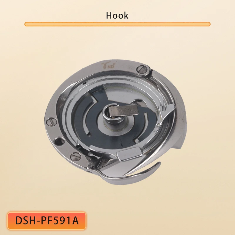 Desheng Brand Ynd H…