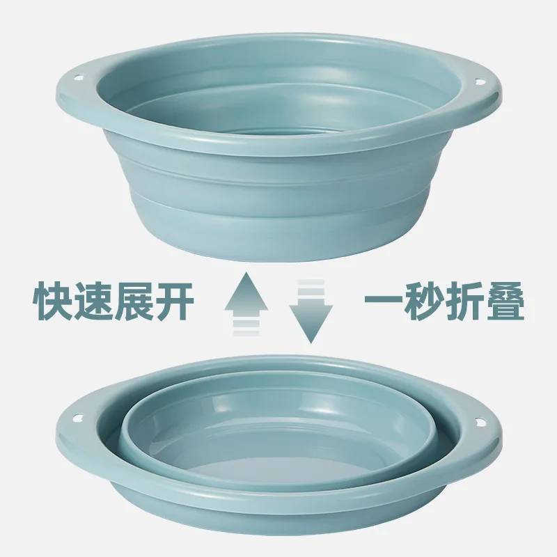 Thickened folding basin, household large folding basin, student dormitory circular folding washing basin, baby washbasin