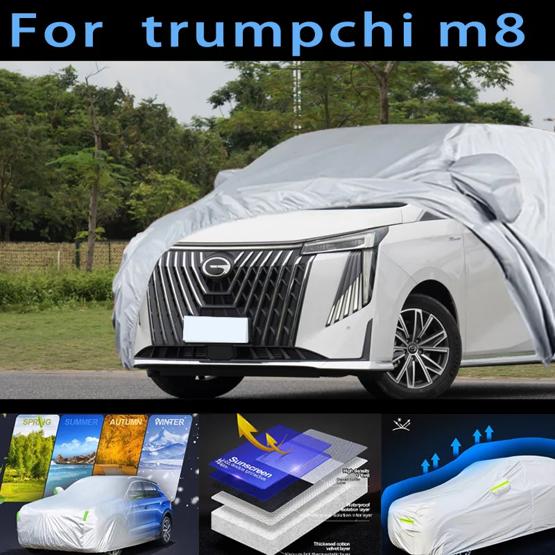 

For trumpchi m8 Car protective cover,sun protection,rain protection, UV protection,dust prevention auto paint protective