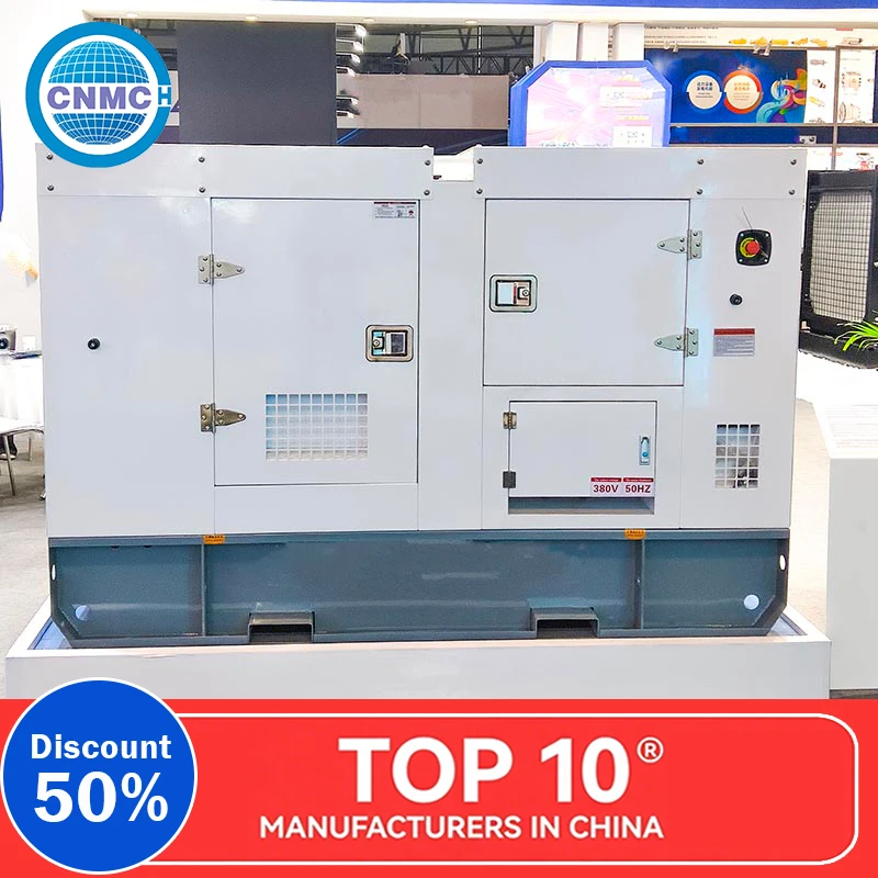 

50kw/80kw/100kw/200kw Customizable Super Silent diesel generator with ATS 50HZ/60HZ China Power emergency generator diesel