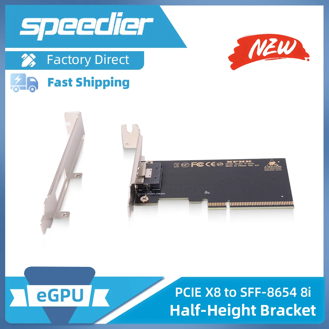 Riser PCIE X8 X16 To SFF-8654 8i X8 External Graphics Card EGPU Adapter Card