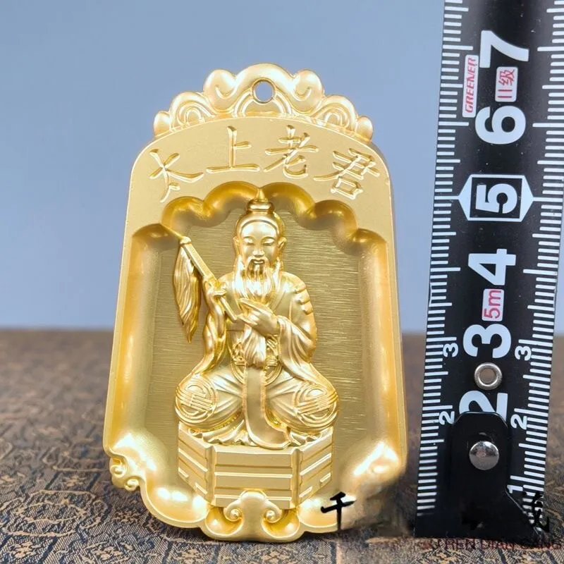 Retro alloy copper gilt double-sided engraving Taishang Laojun feng shui token antique miscellaneous decorative pendant