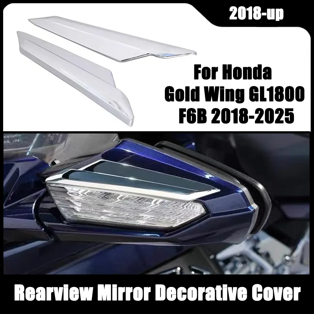 

Motorcycle Rearview Mirror Decorative Cover For Honda Gold Wing GL1800 / F6B 2018-2025 ABS Plastic Chrome