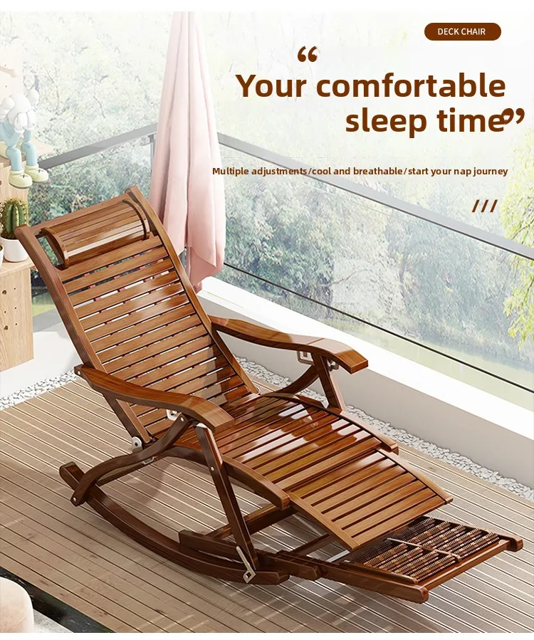 Reclining chair folding adult bamboo rocking chair household comfortable lunch break bench chair lazy elderly balcony leisure