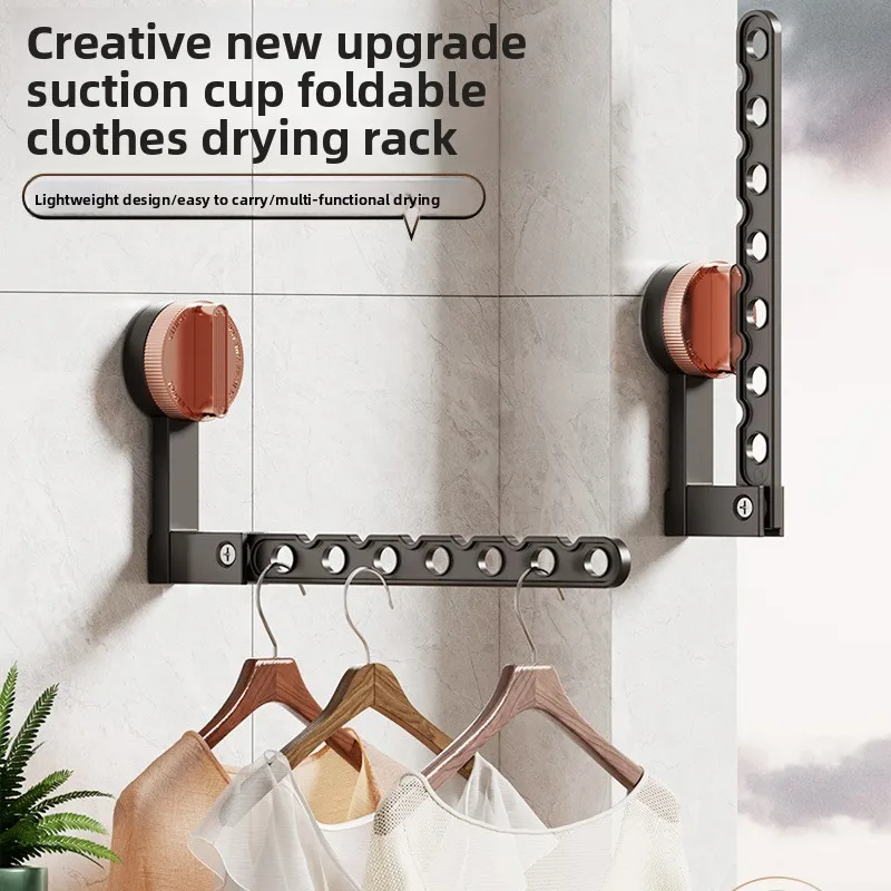 Suction Cup Folding Non-punching Telescopic Drying Rack Wall Hanging Clothes Drying Rod Indoor Clothes Drying