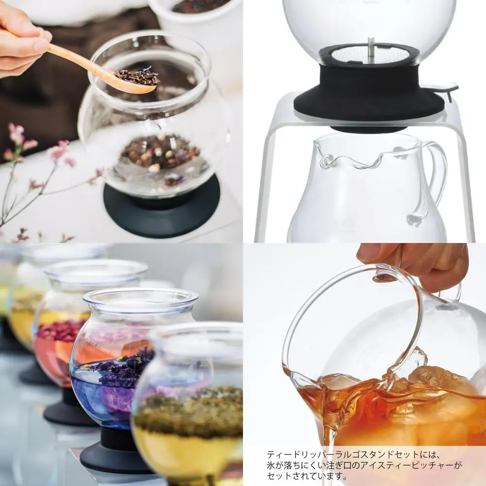 

800ml Large Glass Tea Dripper with Stand Set