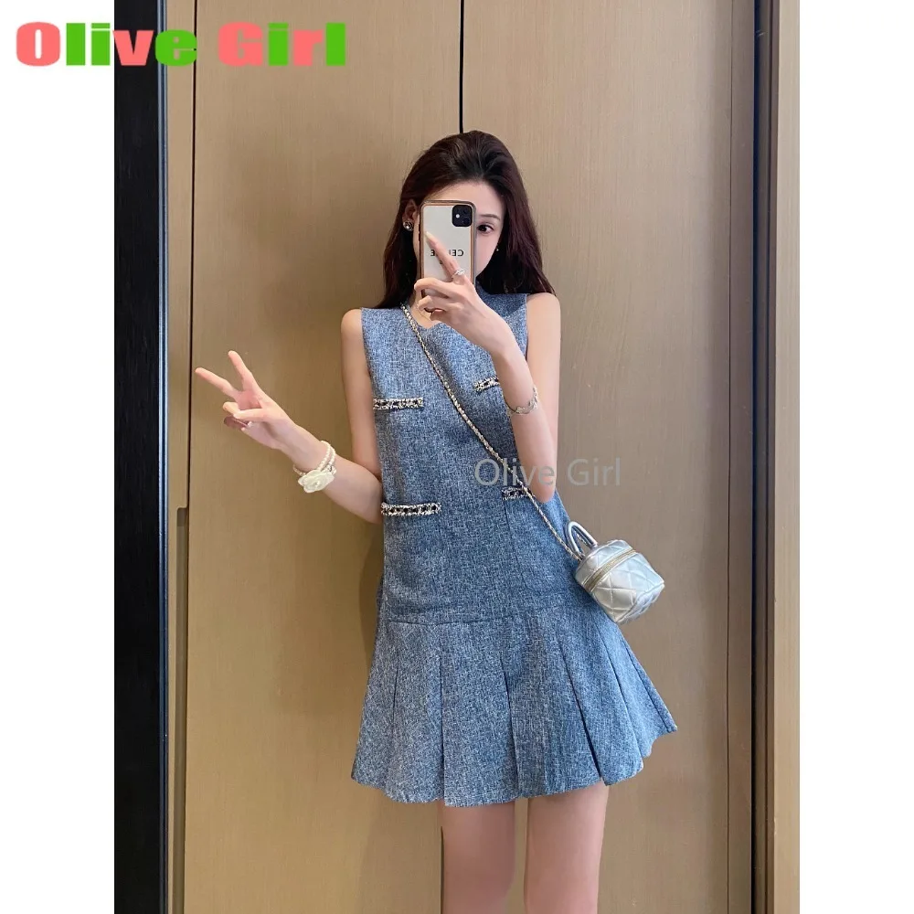 

French Vest Dress Summer 2025 New Women's Clothing High-end Temperament Socialite Casual Skirt Dress