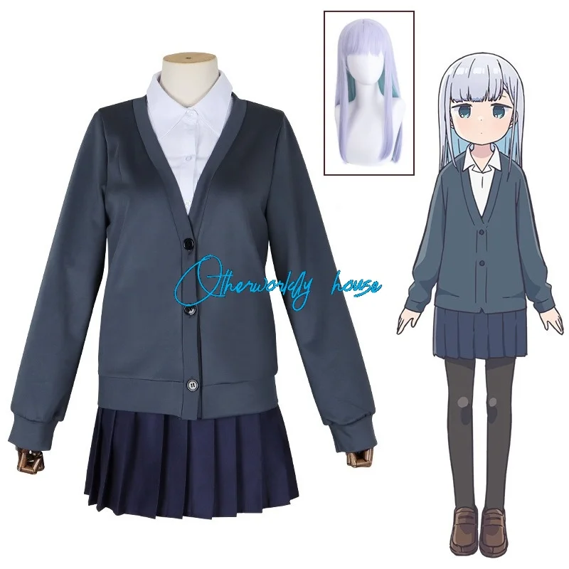 

Aharen San Wa Hakarenai Cosplay Aharen Reina Costumes Anime Women School Uniform Halloween Wig Full Set Carnival Wigs Socks Suit