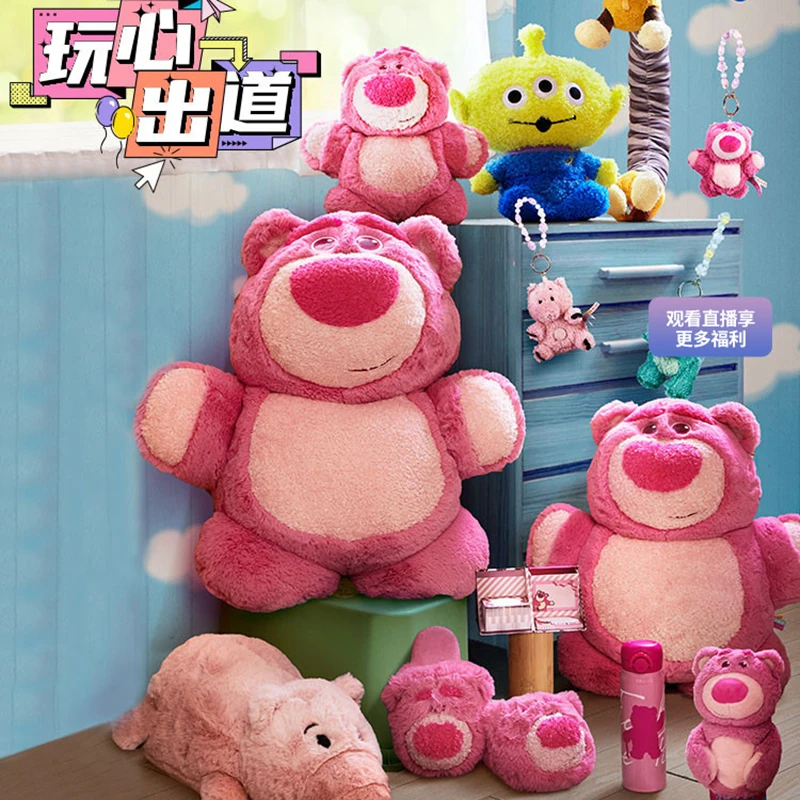 

Disney плюшевая кукла История игрушек 3 лотсо инопланетянин кавайные мягкие игрушки Мультяшные декоративные игрушки подарок на день рождения Бесплатная доставка