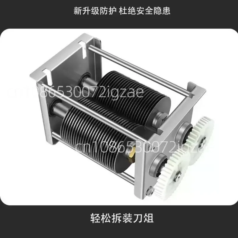 Electric Meat Slicer Machine Accessory Household Meat Grinder Fish Vegetable Cutter Fillet Shredded Cutter Slicer Accessory