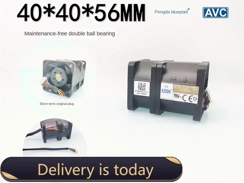pa Brand new original DFTA0456B2U 405612V 4CM 1.7A 1U chassis server booster fan