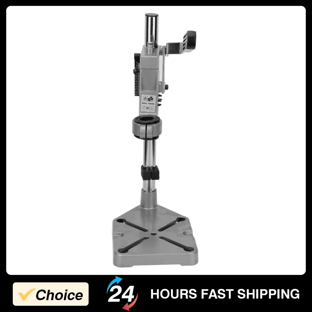

Universal Drill Bench Stand Adjustable Electric Drill Stand Drill Bench Clamp Stand ​60mm Depth Power Drill Accessories