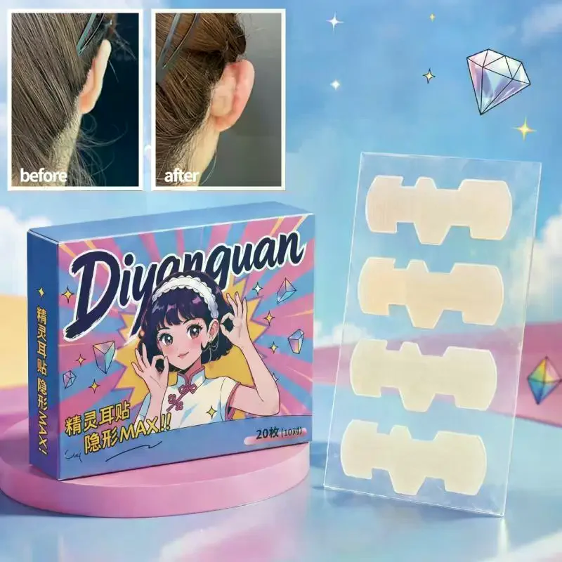 20Pcs Cosmetic Ear Corrector Self Adhesive Invisible Ears Stickers Elf Ear Sticker Tape Waterproof Self Sweatproof Patch Fix