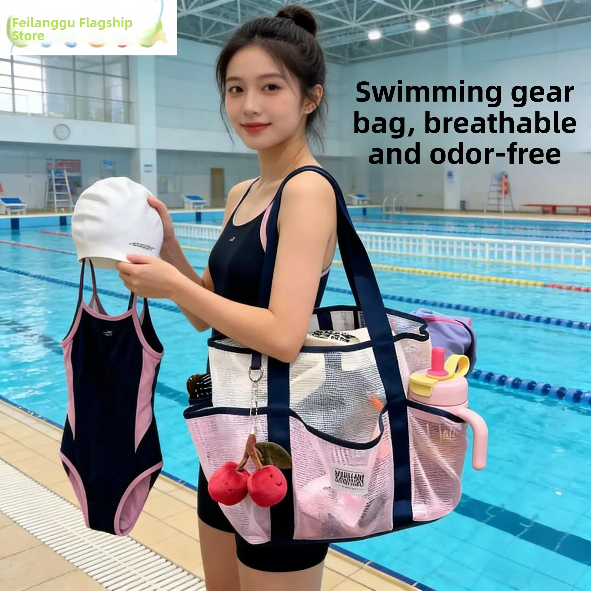 

Вместительная сумка для плавания с разделением на сухую и влажную зоны, сетчатая сумка для туалетных принадлежностей, пляжная сумка, сумка для хранения спортивной одежды и купальников, унисекс, на плечо