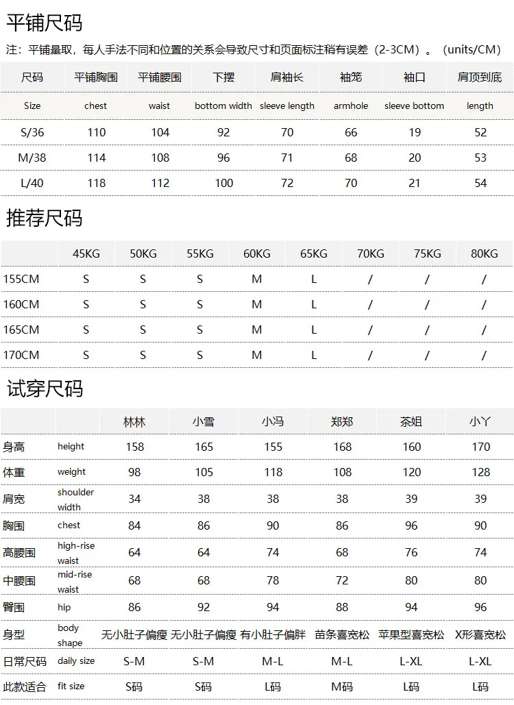2026 New High Luxury Wool Cashmere Silk Sheepskin Double-sided Tweed Jacket 94L6 Jackets for Women
