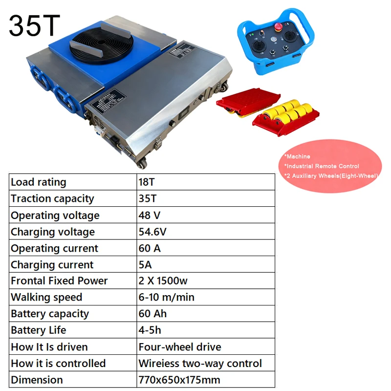 

Электрическая тележка-платформа для транспортировки грузов, складская транспортная тележка с дистанционным управлением