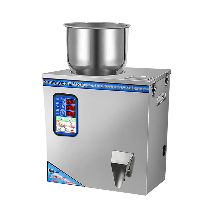 

Automatic powder packing machine, whole grains, rice, wolfberry, red and green tea seasoning, granular