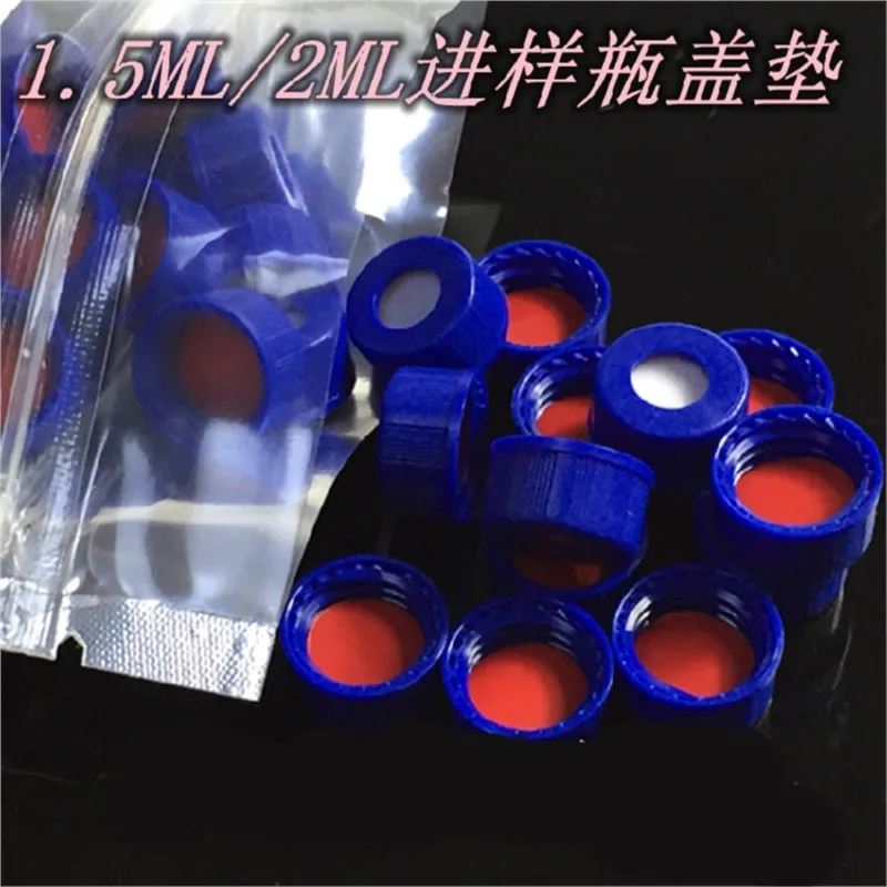 100pcs 9mm Redwhite silicone (1mm) thick blue screw lid with septa common for 2ml Agilent/waters Screw Chromatography vial 9-425