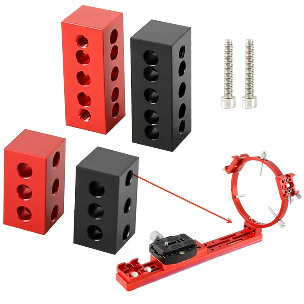 Cushion Block For Astronomical Telescope Guiding Ring Horizontal Lifting Accessories 36/50mm Telescope Elevating Pads