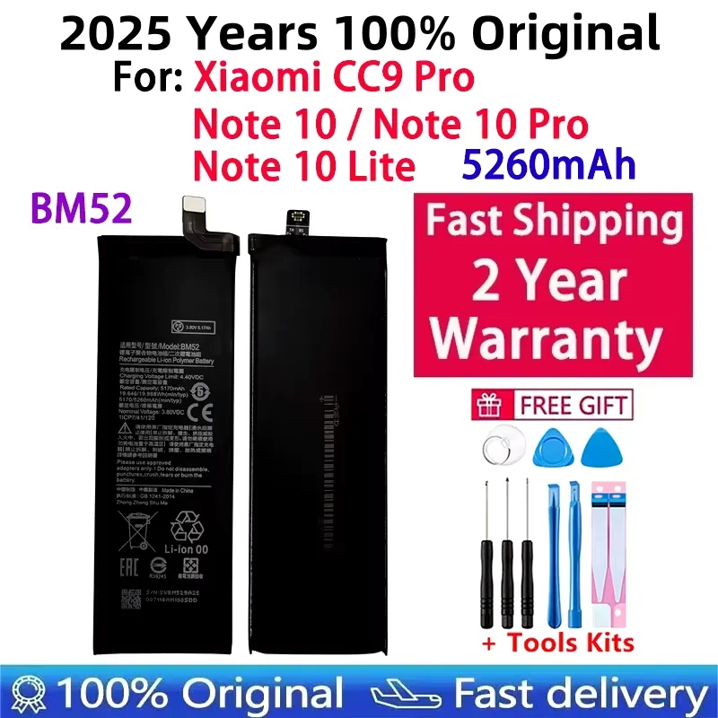 

Original BM52 Battery For Xiaomi Mi Note 10 Lite, Mi Note 10 Pro, CC9pro, CC9 Pro, 5260mAh, Fast Shipping, New, Original, 2025