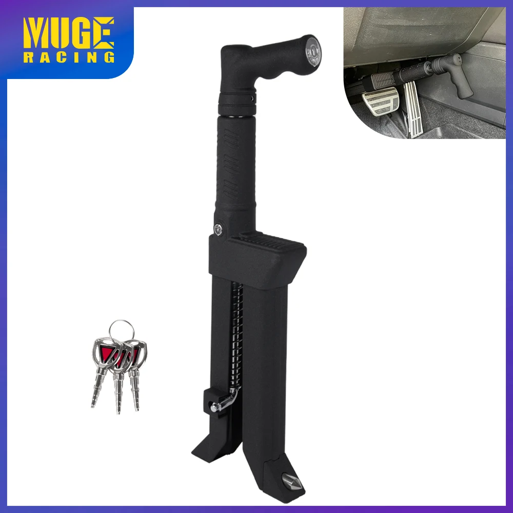 MUGE-Multi-Function Car Safety Lock Brake Pedal Anti-Theft Device Clutch Lock for 5-15mm Brake Pedal STW086