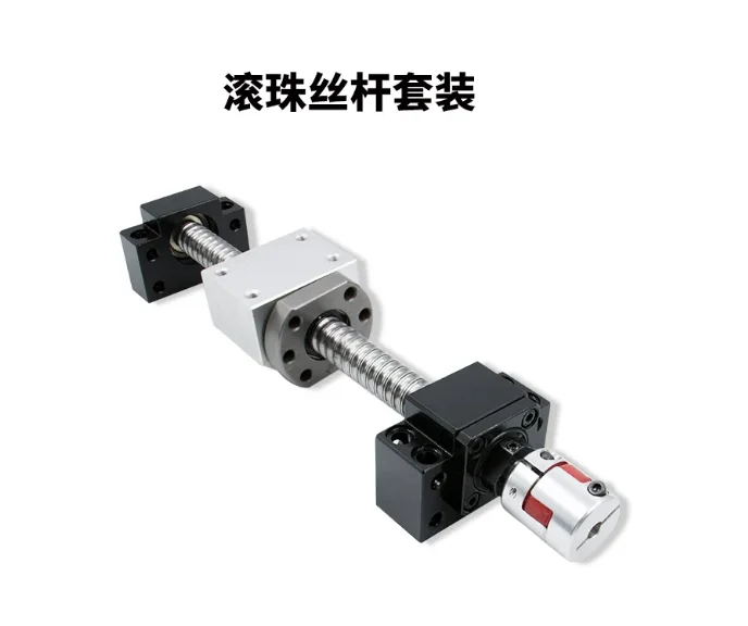 5mm Lead Bearing Steel Ball Screw Set SFU2005 with Single Ball Nut BKBF15 Connecting Nut Housing, 1000mm