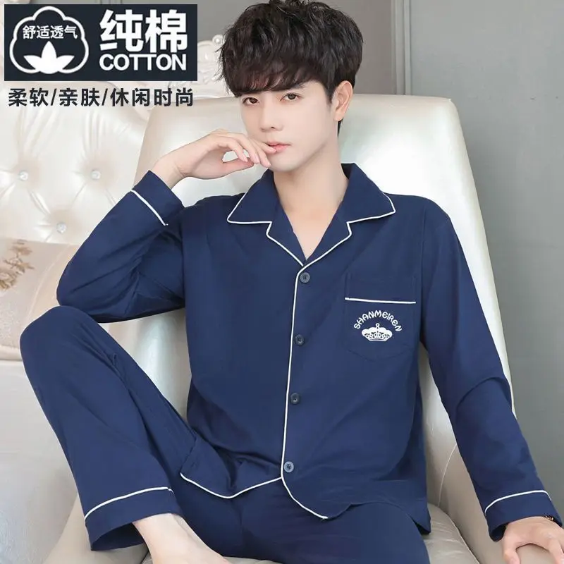 

Man Clothing Man Pajama Set Cotton Sportswear Male Shirts Y2K Large Pajamas Youth Suit Sweatshirt Loose Bathrobe Homewear Pants