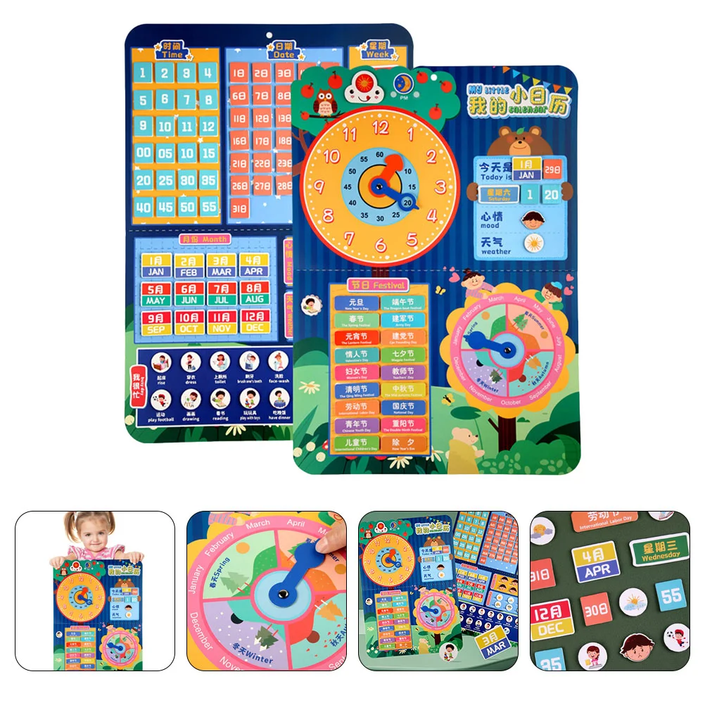 Early Childhood Education Calendar Kids Weather School for Classroom Home Plate English Toy Clock Cartoon Style Bright