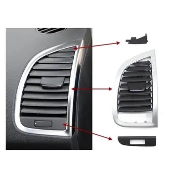 8 最佳銷售 奧迪Q7空調出風口 - №8