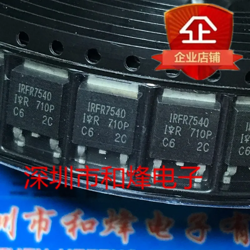 IRFR7540 TO-252 60V 90A MOS field effect tube Electronic components triode