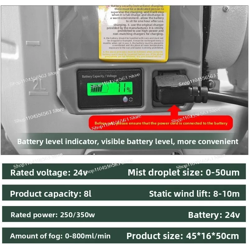 Anti-epidemic, disinfection, mosquito-killing electric ultra-low capacity backpack-style 8-liter sprayer