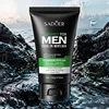 Men's Oil Control & Acne Face Cleanser (100g) 6