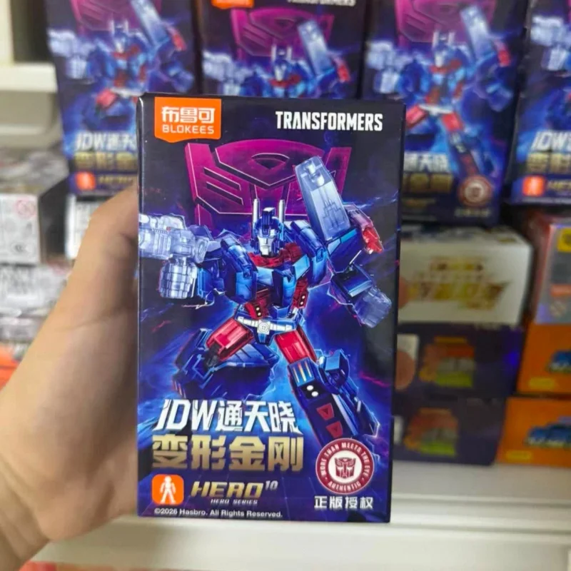 Originele Blokees Hero Series Transformers Transparant Tongtianxiao Beweegbaar Geassembleerd Model Galaxy Versie 11 Verzamelcadeaus
