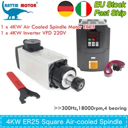 『EU Stock』Square Air Cooled Spindle Motor 220V 4KW ER25 Collets 4 Bearings High Speed HY VFD for CNC Engraving Milling Grind