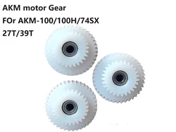 AKM Q100SX 36V250W-350W Nylon Gearbox Set Replacement Parts for 27-39 Teeth